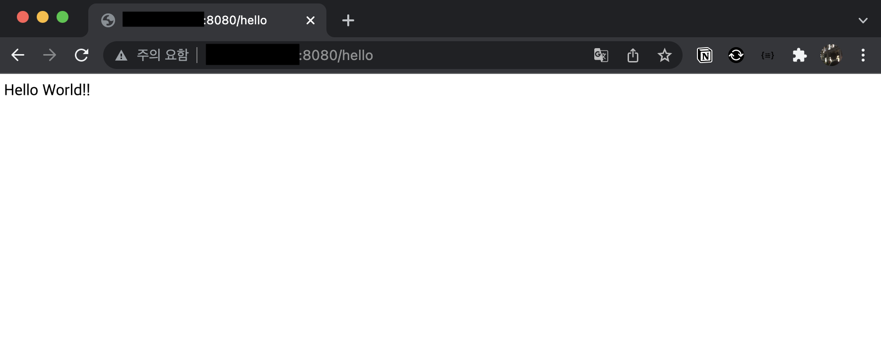 spring_boot_docker_result